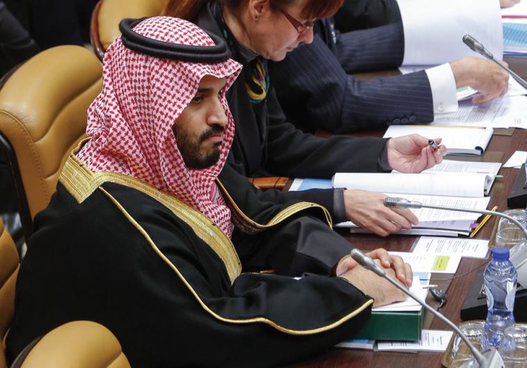 Saudi Defense Minister Prince Muhammad bin Salman attends the gathering of the Defense Ministers of the Global Coalition against ISIS at NATO headquarters in Brussels, February 11