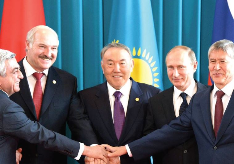 MEETING OF (from left to right) President Serzh Sargsyan of Armenia, President Alexander Lukashenko of Belarus, President Nursultan Nazarbayev of Kazakhstan, President Vladimir Putin of Russia and President Almazbek Atambayev of Kyrgyz Republic.