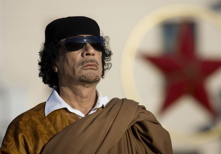 Former Libyan leader Muammar Gaddafi, file photo, 2008