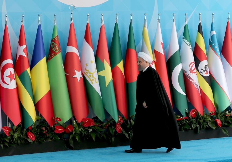 Iranian President Hassan Rouhani arrives the Organisation of Islamic Cooperation (OIC) Istanbul Summit, April 14, 2016