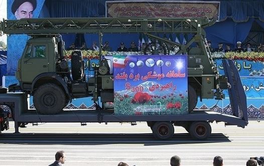 Iran displays parts of S-300 air defense missile system imported from Russia in parade on "National Army Day."