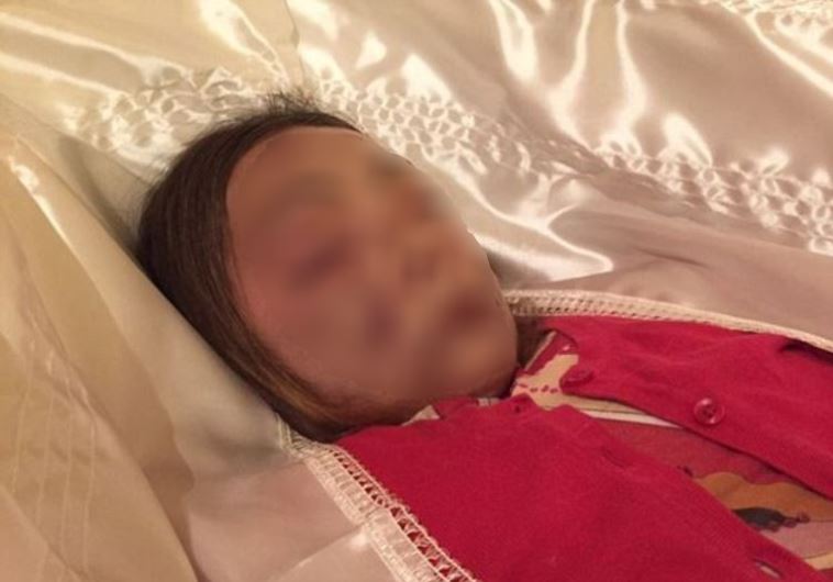 A postmortem photograph of British citizen Julie Pearson