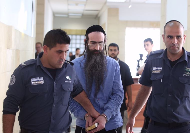Yishai Schlissel