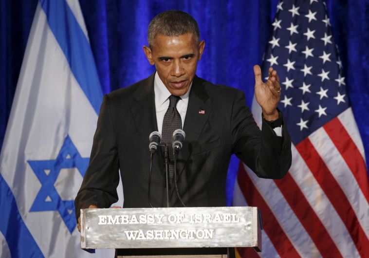 US President Barack Obama speaks at the Righteous Among the Nations Award Ceremony, organised by Yad Vashem, at Israel's Embassy in Washington January 27, 2016