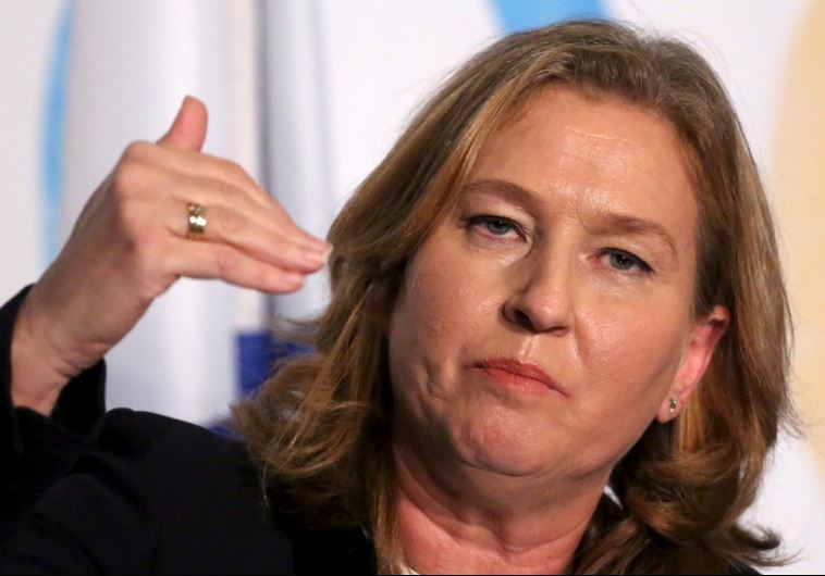 Former foreign minister Tzipi Livni of the Zionist Union addresses a conference in New York