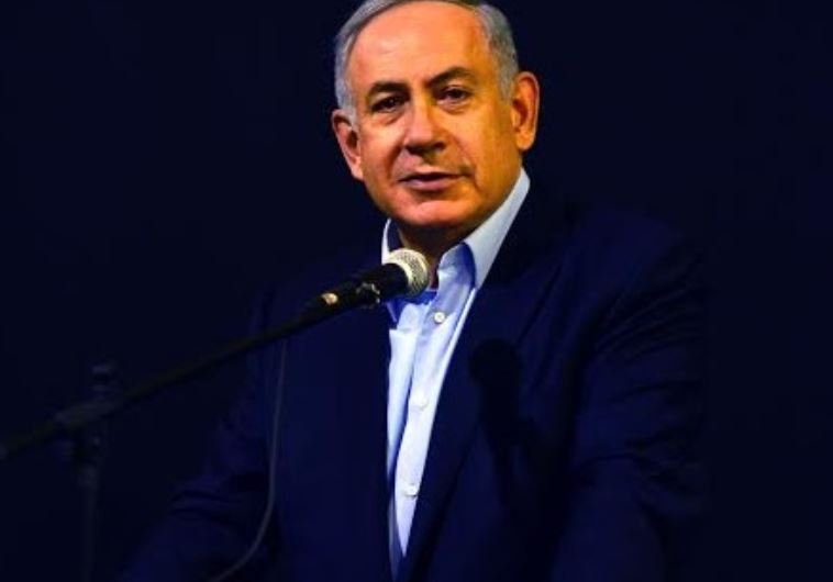 Benjamin Netanyahu speaking at a ceremony for fallen soldiers.