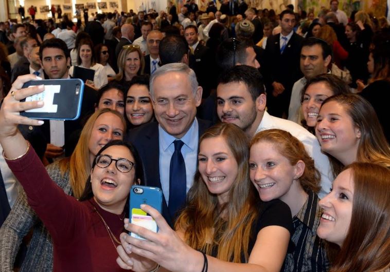 Prime Minister Benjamin Netanyahu at Knesset event honoring the 100 year connection of American Jewry and Israel 