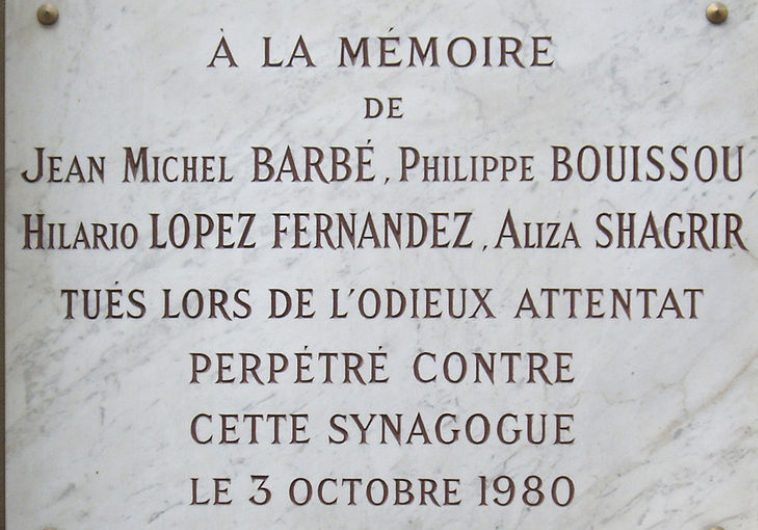 A memorial plaque at Rue Copernic Synagogue for the four people killed there on Oct. 3, 1980