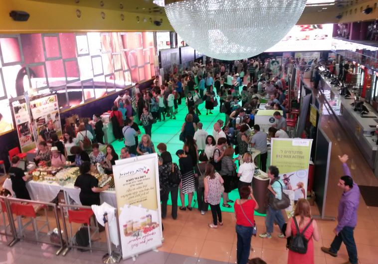 Jerusalem's cinema city healthy eating conference