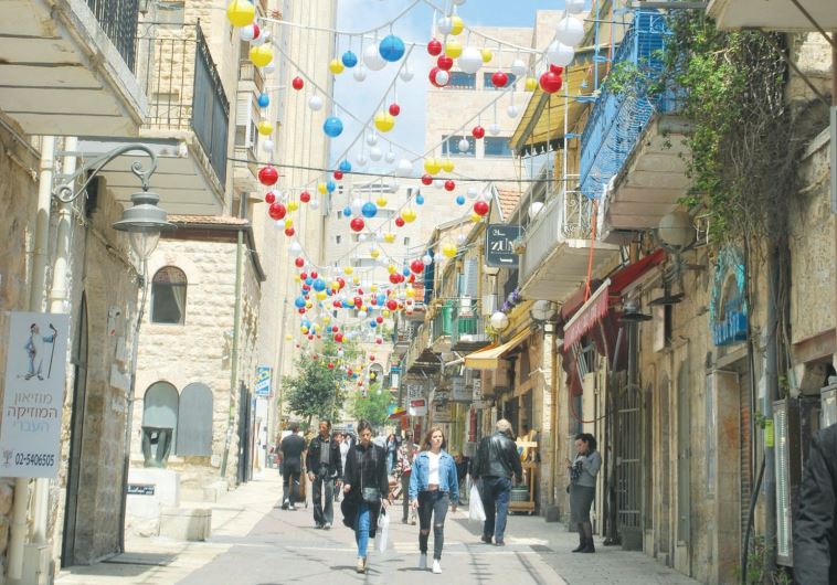 'Street art' on Yoel Moshe Salomon Street in the center of Jerusalem