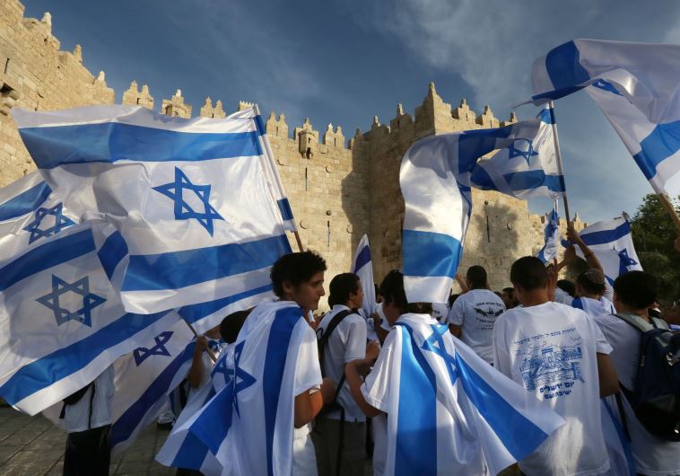 Jerusalem Day