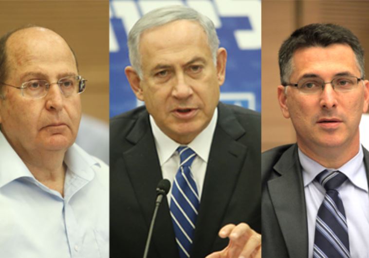 Moshe Ya'alon, Benjamin Netanyahu, Gideon Saar