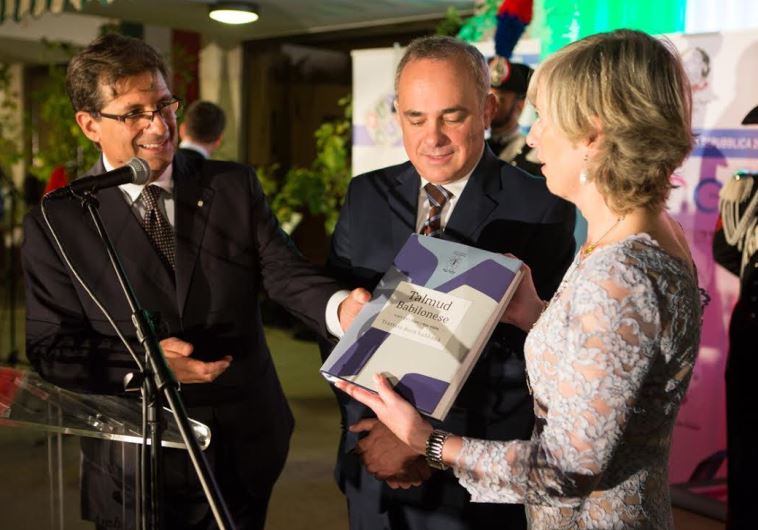 Ambassador Talo, Minister Steinitz, Minister Giannini with copy of Talmud