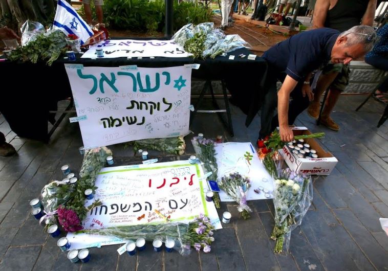 Memorial at the Sarona Market