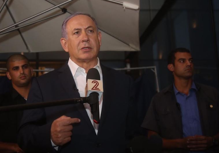 PM Benjamin Netanyahu speaking at Sarona Market, June 9 2016. 