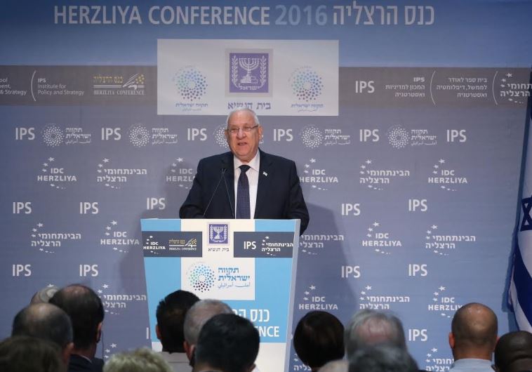 President Reuven Rivlin speaks at the 16th annual Herzliya Conference