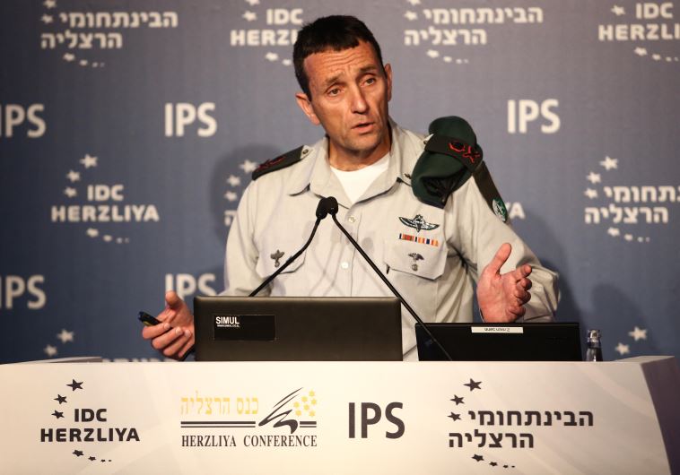 Military Intelligence, Maj.-Gen. Herzi Halevi speaking at 16th annual Herzliya Conference