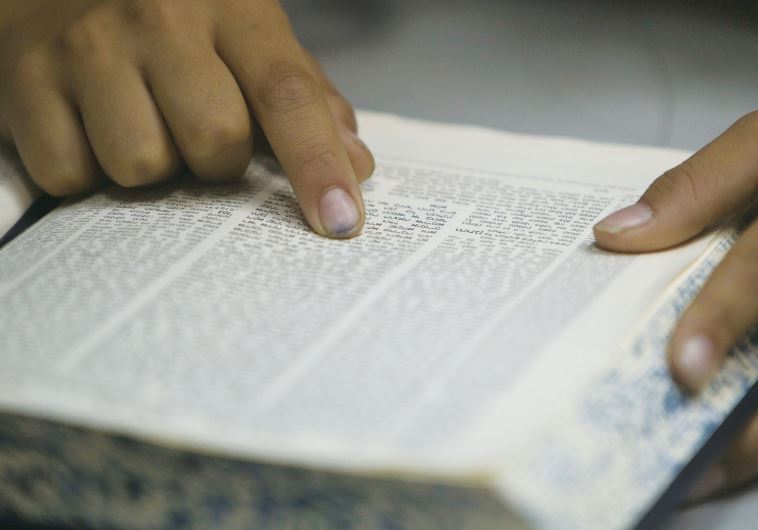 The practice of ‘Tikkun Leil Shavuot’ is to dedicate one whole night to the study of Torah and discussion