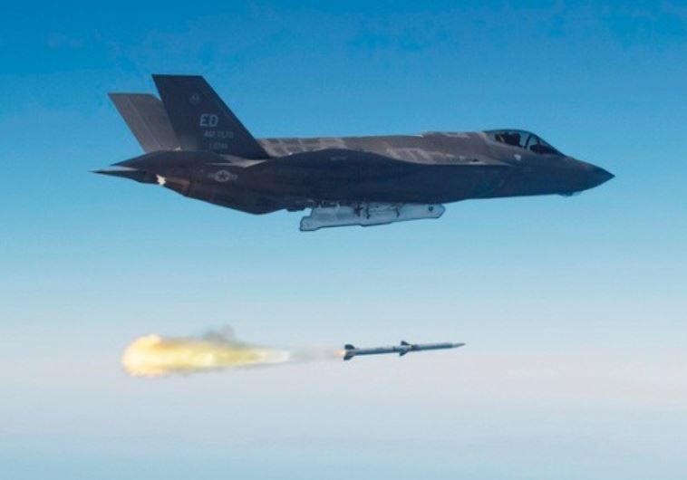 F-35 fighter jet