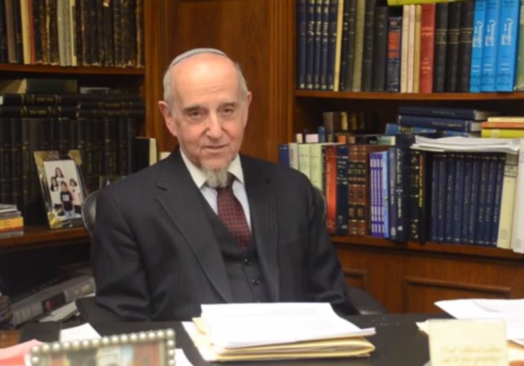 Rabbi Haskel Lookstein