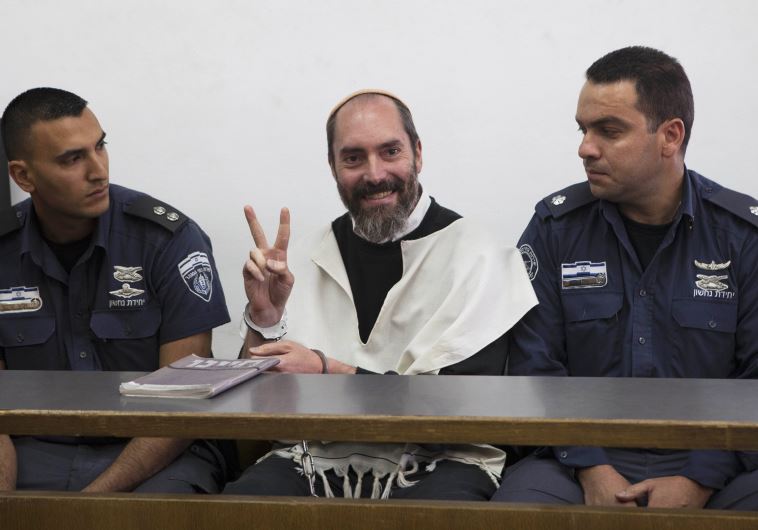 Yaakov Jack Teitel