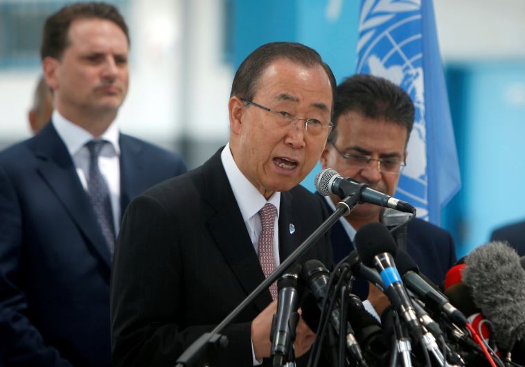 UN Secretary-General Ban Ki-moon speaks during a news conference at a United Nations-run school in Gaza City June 28, 2016