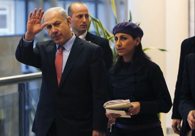 PM Netanyahu with Perach Lerner