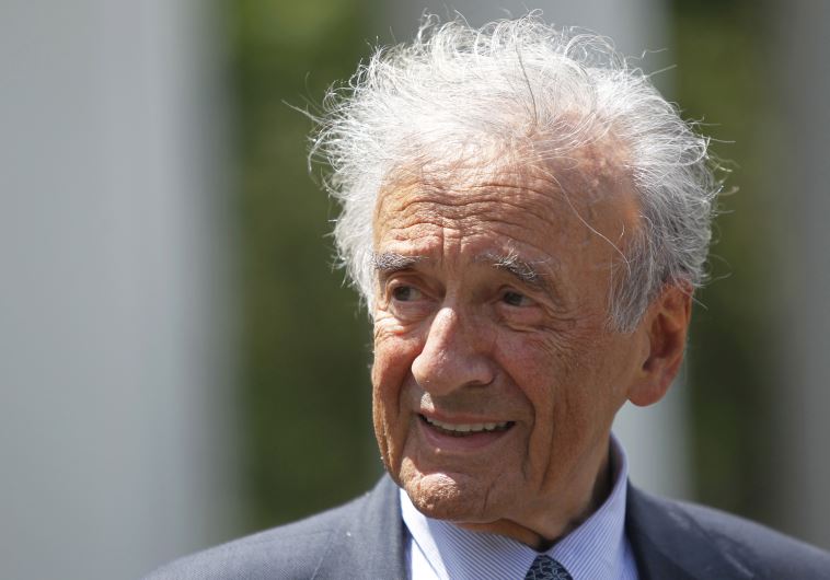 Elie Wiesel