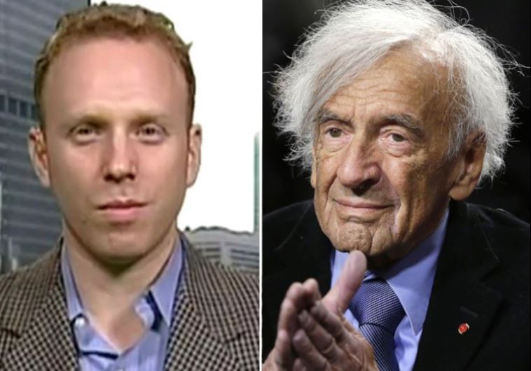 Blumenthal and Wiesel