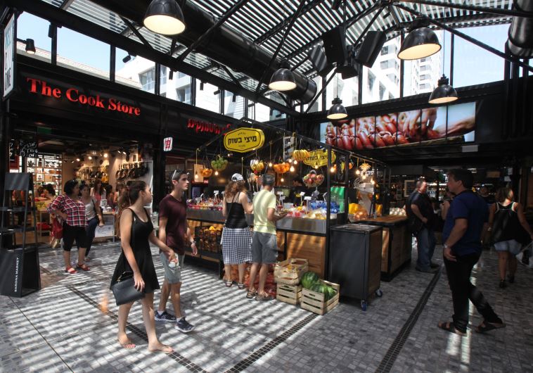 Sarona Market