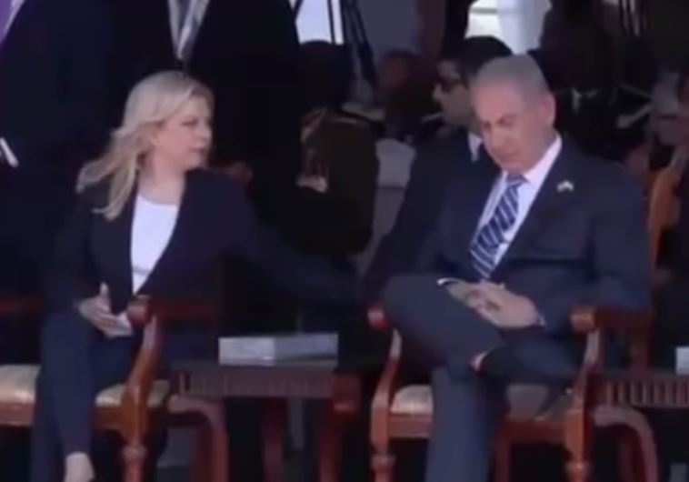Netanyahu falls asleep during a visit to Uganda