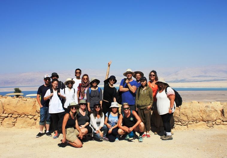 The International MA students at Masada