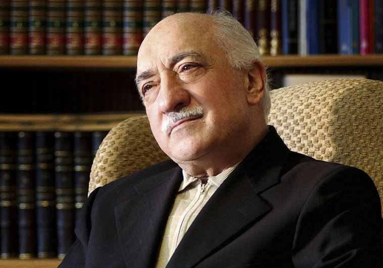 Fethullah Gülen‏