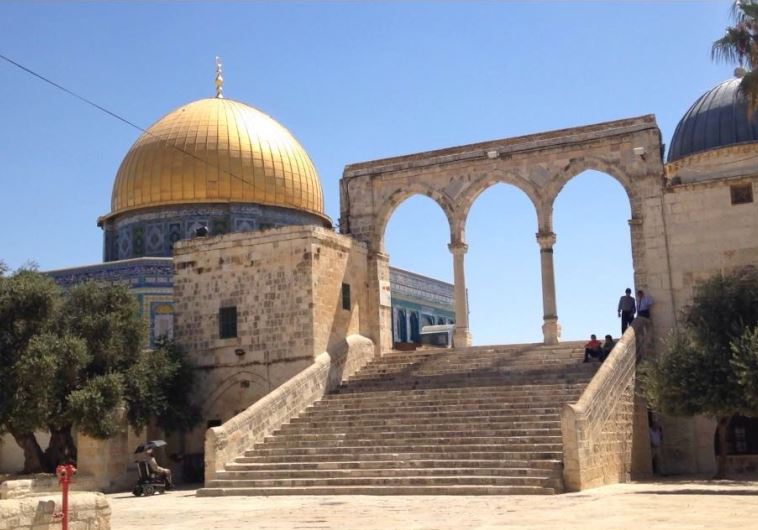 The Temple Mount in Jerusalem 