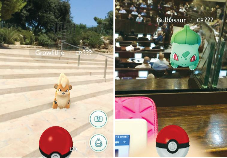 Screenshots of Pokemon making visits outside and inside the Knesset