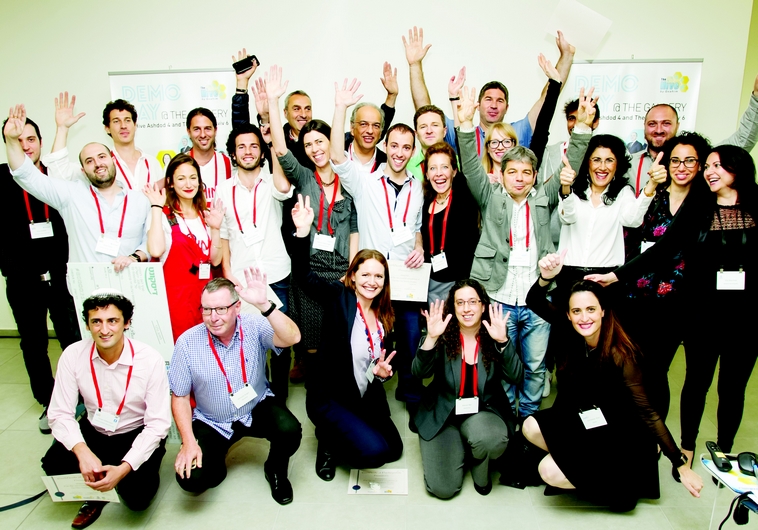 Groupe de participants au programme Gvahim