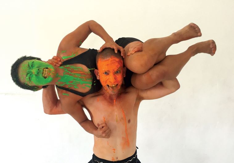 The Intimadance Festival
