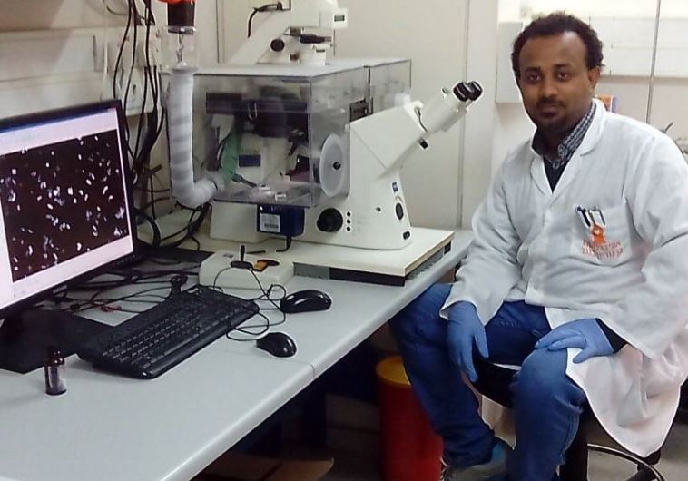 Anteneh Abebe Ben Gurion Univ.