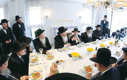 THIS DELEGATION of US rabbis raised $2m. in Toronto on Monday to provide religious education for French Jews immigrating to Israel.