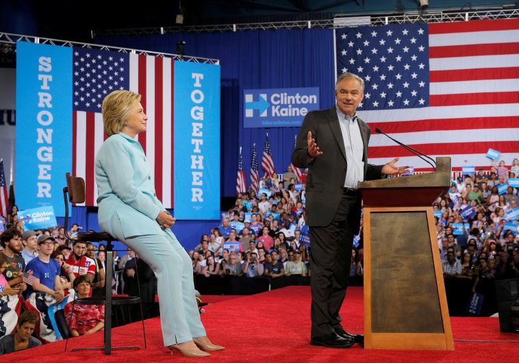U.S. Senator Tim Kaine speaks after being named by Democratic US presidential candidate Hillary Clinton