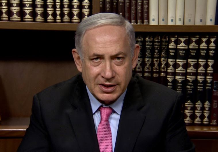 PM Netanyahu: Dear Arab citizens of Israel--take part in our society in droves