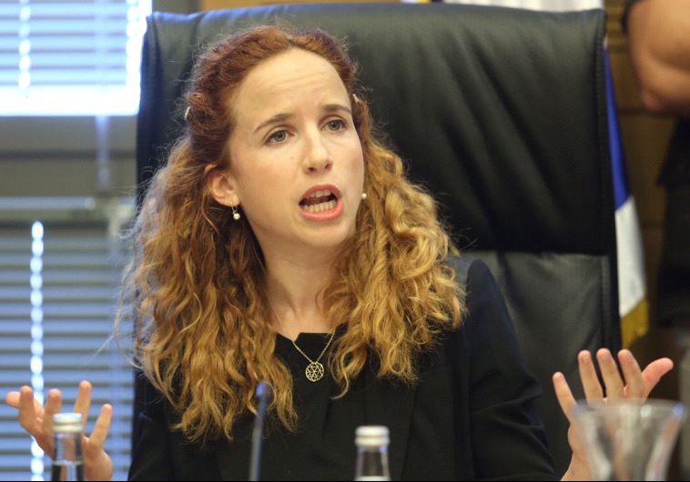 Stav Shaffir gestures while speaking in the Knesset