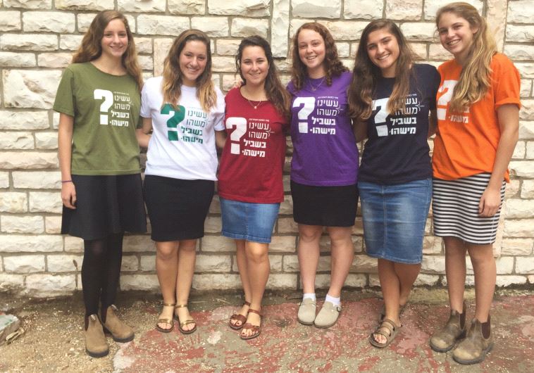 The result of three high school girls’ sheer chutzpah: The T-shirts with the ‘Have we done something for someone else?’ slogan have raised NIS 160,000, distributed to nonprofits