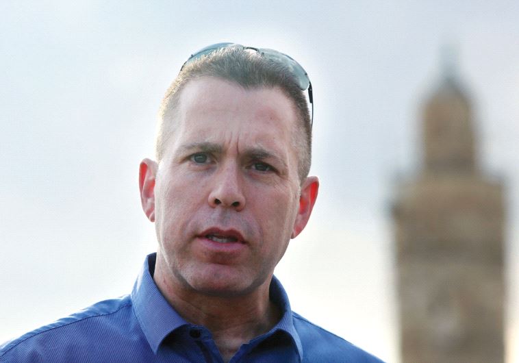 Gilad Erdan