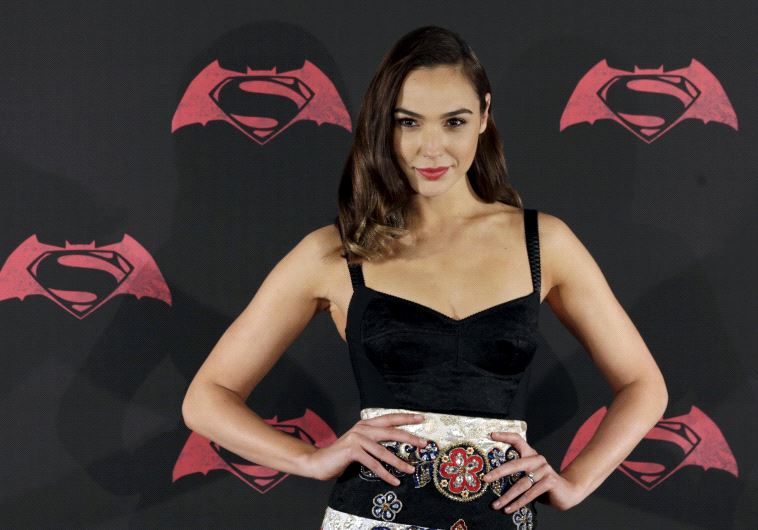 Gal Gadot 