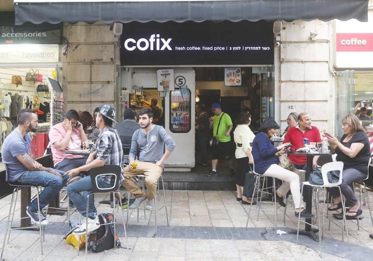 Cofix in Russia