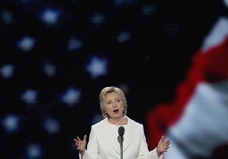 Democratic U.S. presidential nominee Hillary Clinton accepts the nomination on the fourth and final night at the Democratic National Convention in Philadelphia, Pennsylvania, U.S. July 28, 2016.
