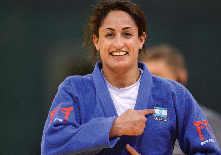 Yarden Gerbi
