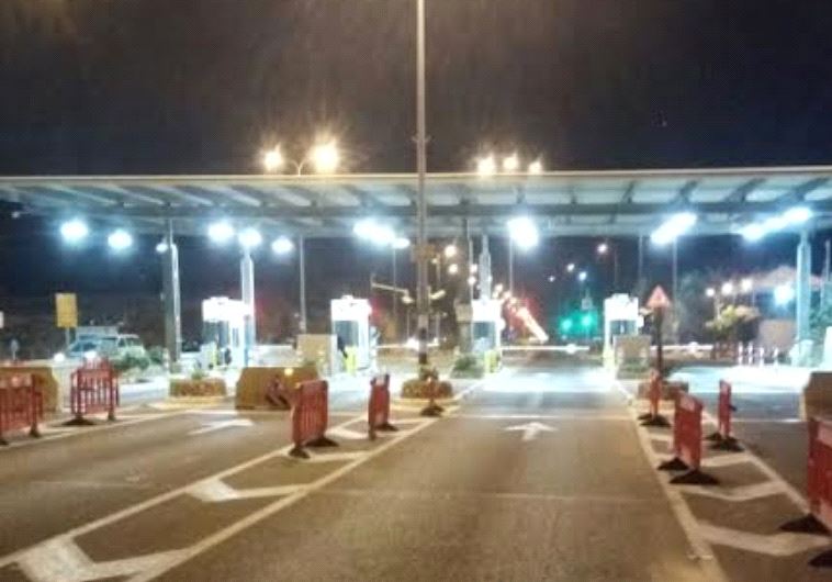 Checkpoint on Route 5, where the pipe bombs were discovered.