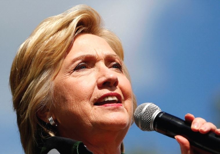 Presidential candidate Hillary Clinton
